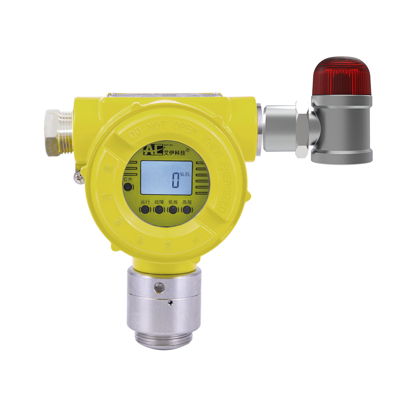 AG210/AG211有毒氣體探測(cè)器